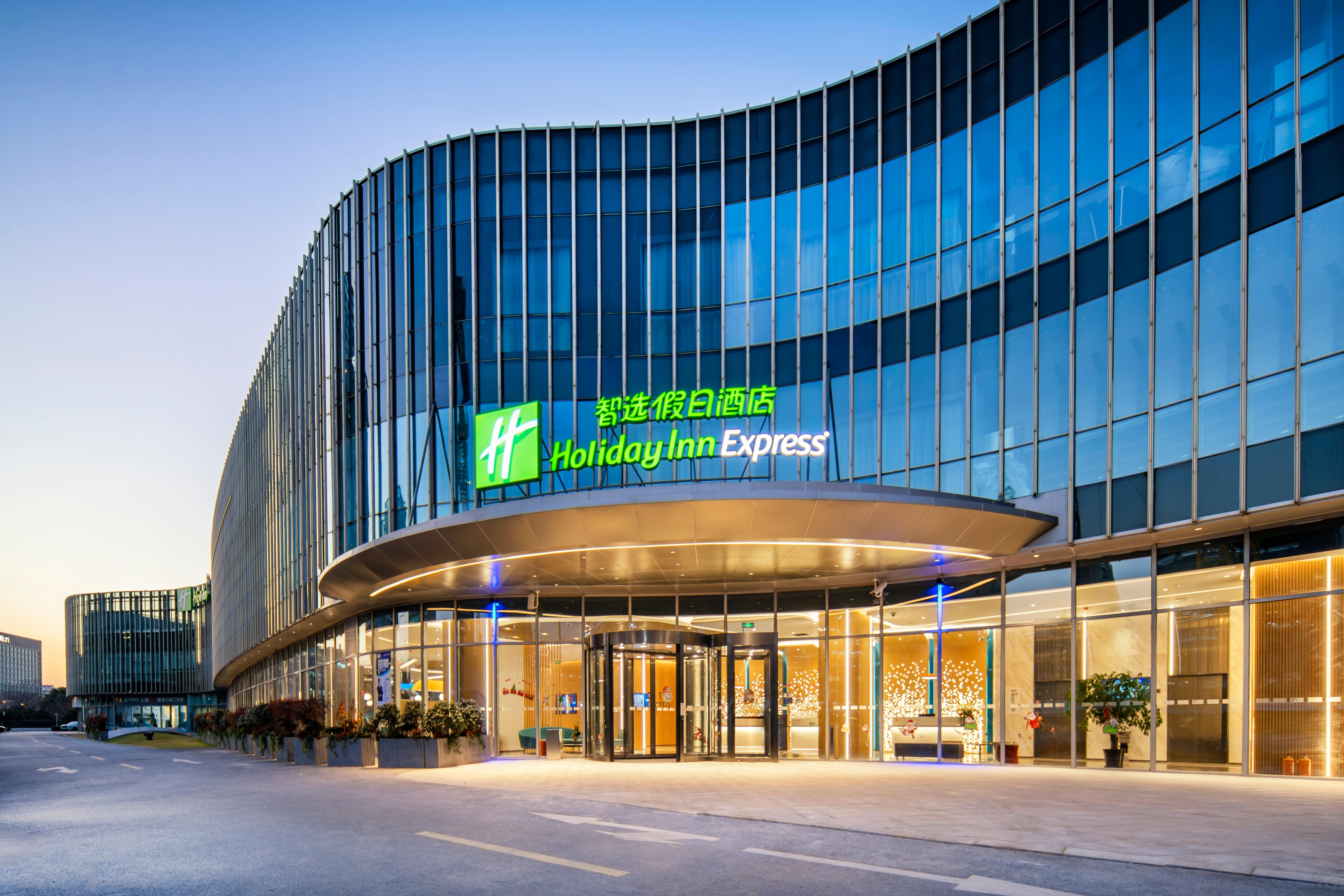 Holiday Inn Express Shanghai Pudong Zhangjiang By Ihg Exterior photo