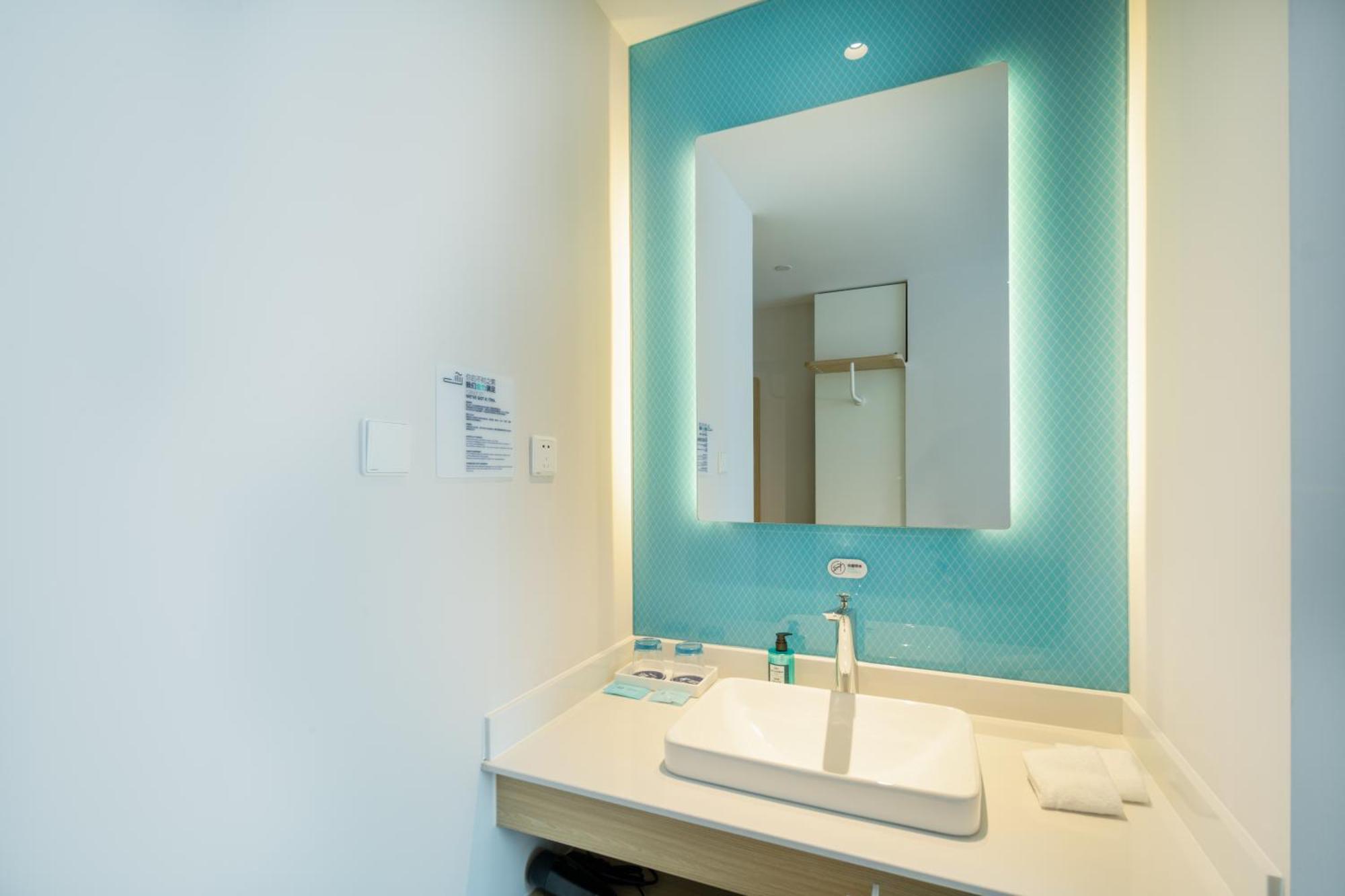 Holiday Inn Express Shanghai Pudong Zhangjiang By Ihg Exterior photo